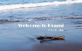 伊豆の宿　静海
